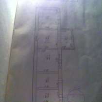 Обменяю дом в Овидиопольском р-н на квартиру в Одессе, в г.Одесса