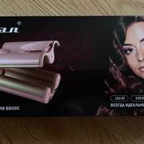 Продаю щипцы для волос, в Ейске