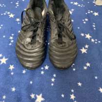 Бутсы adidas 45 размер всего пару раз играл, в Тюмени