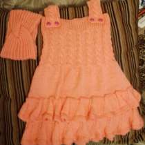 Детский вязанный сарафан, в Ростове-на-Дону