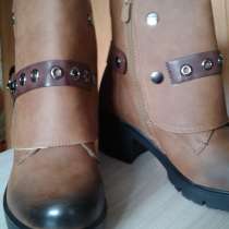 Полусапожки, в Волхове