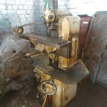 ⁣Универсально-фрезерный станок ACIERA F3, в Нижнем Новгороде