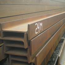Балки С245, 09Г2С в наличии, в Владимире