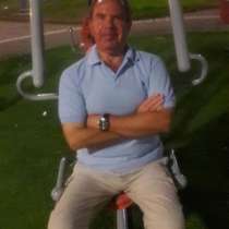 Виктор, 57 лет, хочет познакомиться – Ищу женщину, в г.Хайфа