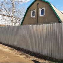 Продам дом с участком. Сухой лиман. Тогр, в г.Одесса
