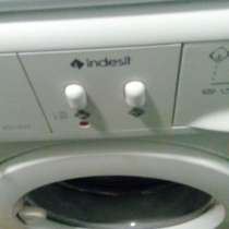 Стиральная Indesit 421XW в ремонт или на запчасти, в Долгопрудном