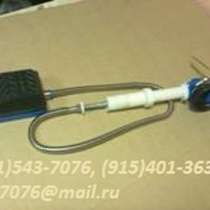 Ножная ПЕДАЛЬНАЯ АРМАТУРА*ПУСК ВОДЫ, пневмопривод, в Москве