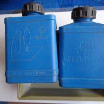 Бачок для фотореактивов СССР, в Екатеринбурге