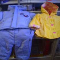 Комбинезончик утеплённый, в Москве