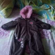 Комбинезон весна осень, в г.Одесса