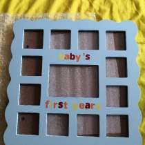 Фоторамка для фото ребёнку до 1 годика, в Улан-Удэ