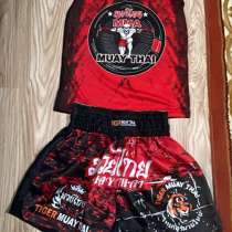 Форма, в Хасавюрте