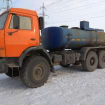 КАМАЗ 43118 автоцистерна, в Набережных Челнах