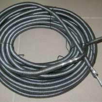 Сантех трос 20метров и 25метров в аренду, в Москве
