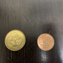 Набор монет Бутан, в Ноябрьске