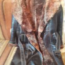 Дубленка Женская импортная кожаная, в Сызрани