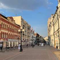 Удаленная работа, в г.Тирасполь