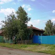 Продам отличный дом!!!, в Иланском
