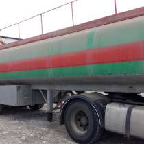 Продам полуприцеп топливоцистерну, в г.Макеевка