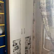 Детская, в Екатеринбурге