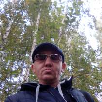 Василий, 36 лет, хочет пообщаться, в Ярославле