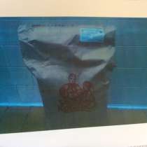 Сухое молоко, в Москве