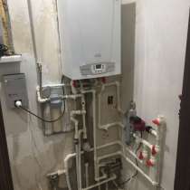Ремонт и Обслуживание газовых котлов, в Бахчисарае