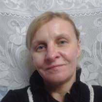 Познакомлюсь с мужчиной, в г.Витебск