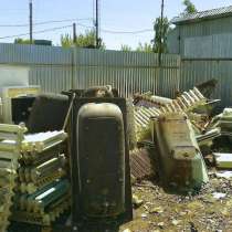 Куплю старую ванну, батареи и т. д, в Тюмени