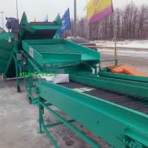 Картофелесортировка  «Картберг» М 620 в Волгограде, в Волгограде