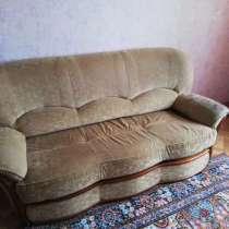Диван + кресло, в Москве