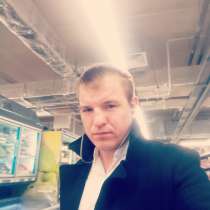 Александр, 52 года, хочет пообщаться, в Чебоксарах