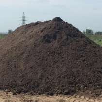 Земля плодородная, чернозем, грунт, в Новороссийске