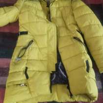 Пуховик, в Самаре