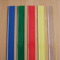 Ценникодержатель, в г.Харьков