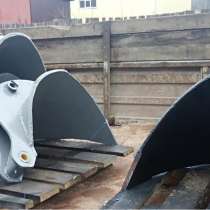 Лепесток ГЛ-1.02.000 для грейферного захвата, в Великих Луках