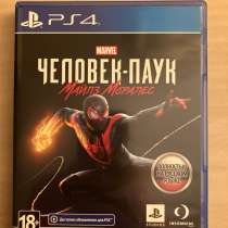Диск на ps4, в Санкт-Петербурге