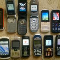 Телефоны, в Орехово-Зуево