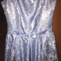 Платье, в Домодедове