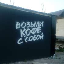 Изготовление торговых павильонов наружной рекламы, в Москве