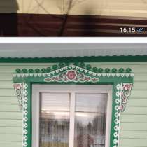 Наличники, в Самаре