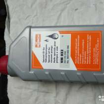 Вакуумное масло, в Новосибирске