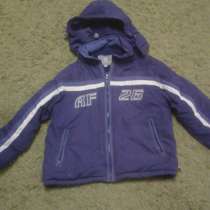 Куртка на мальчика, утепленная, в г.Гродно