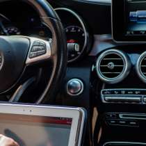 Скрутить пробег Без следов, в Москве