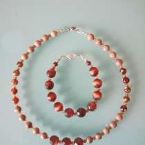 Бусы и браслет, в Москве