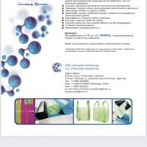 Добавка для полимер RHEOL, в Москве