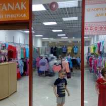 Оборудование и ассортимент магазина одежды - недорого, в Москве