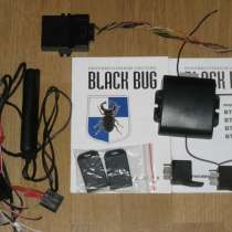 Отключить сигнализацию, иммобилайзер, в Москве