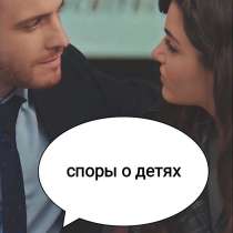 Споры о детях, в Волгограде
