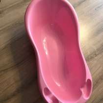 Продам набор для купания, в Москве